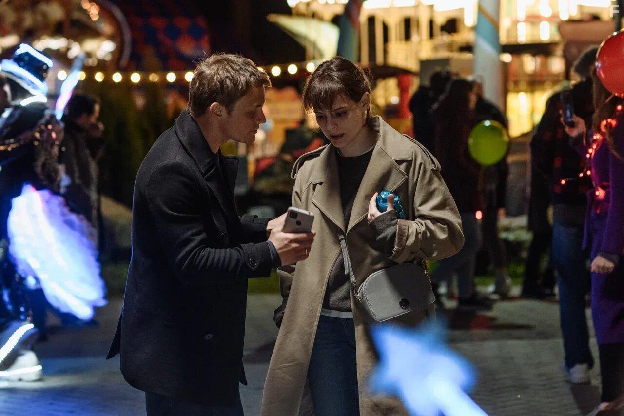 Мать моего сына #5