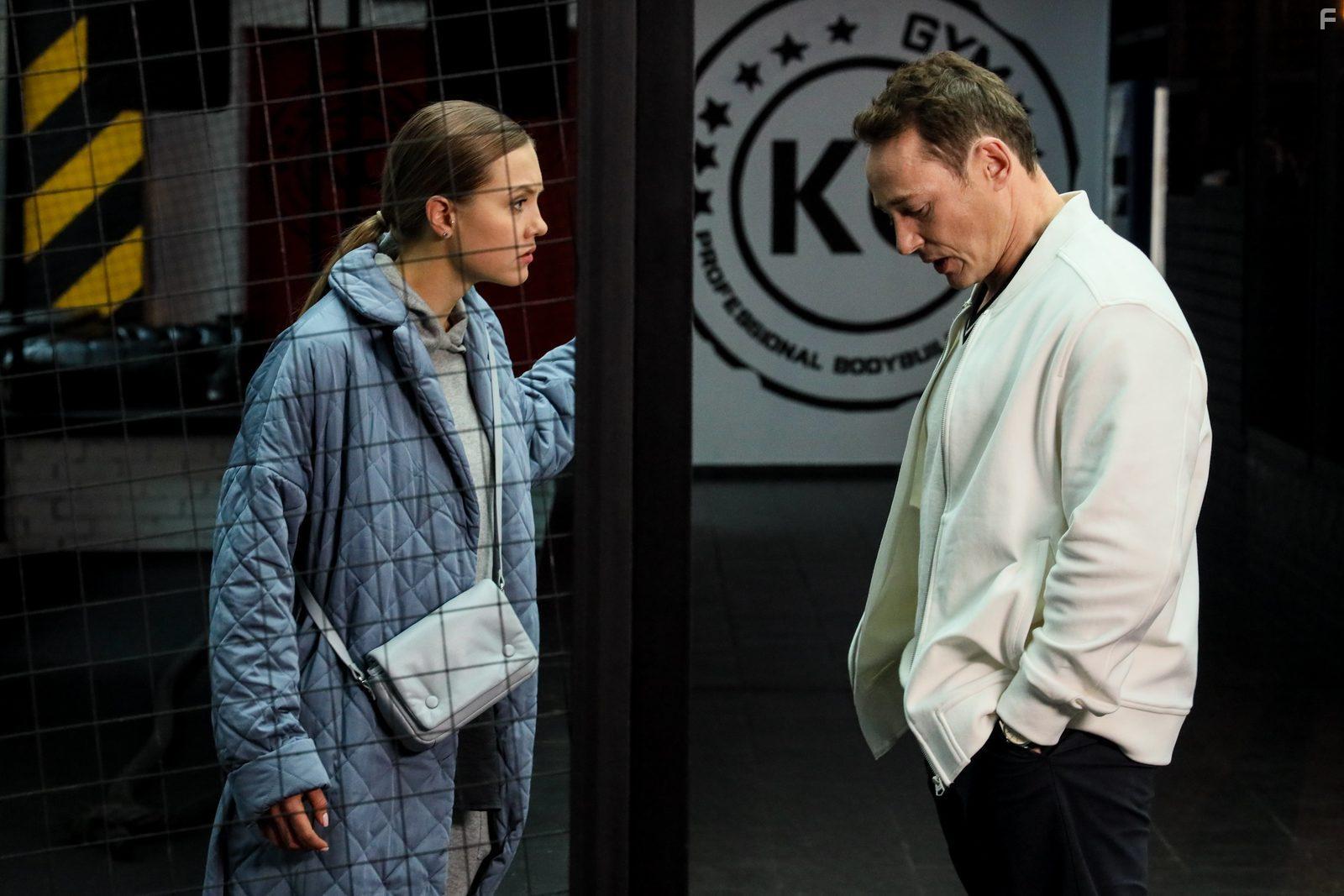 Южный циклон #1