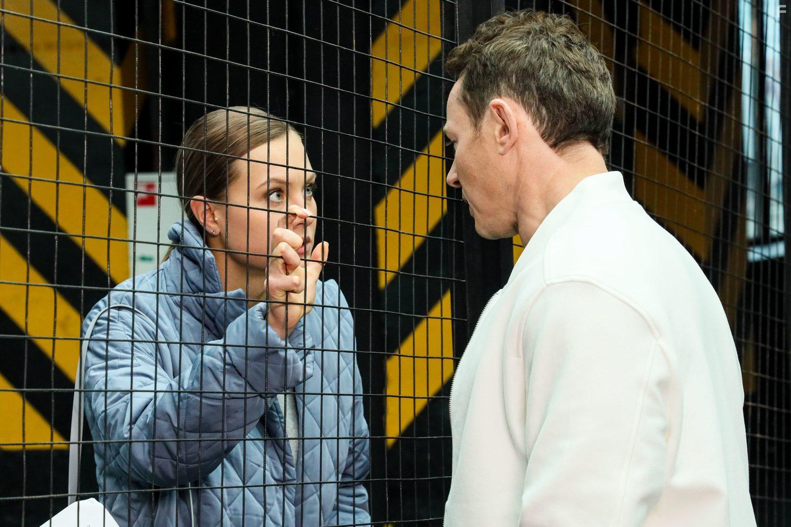 Южный циклон #3