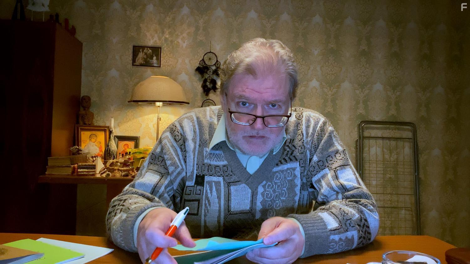 Барабашка #9