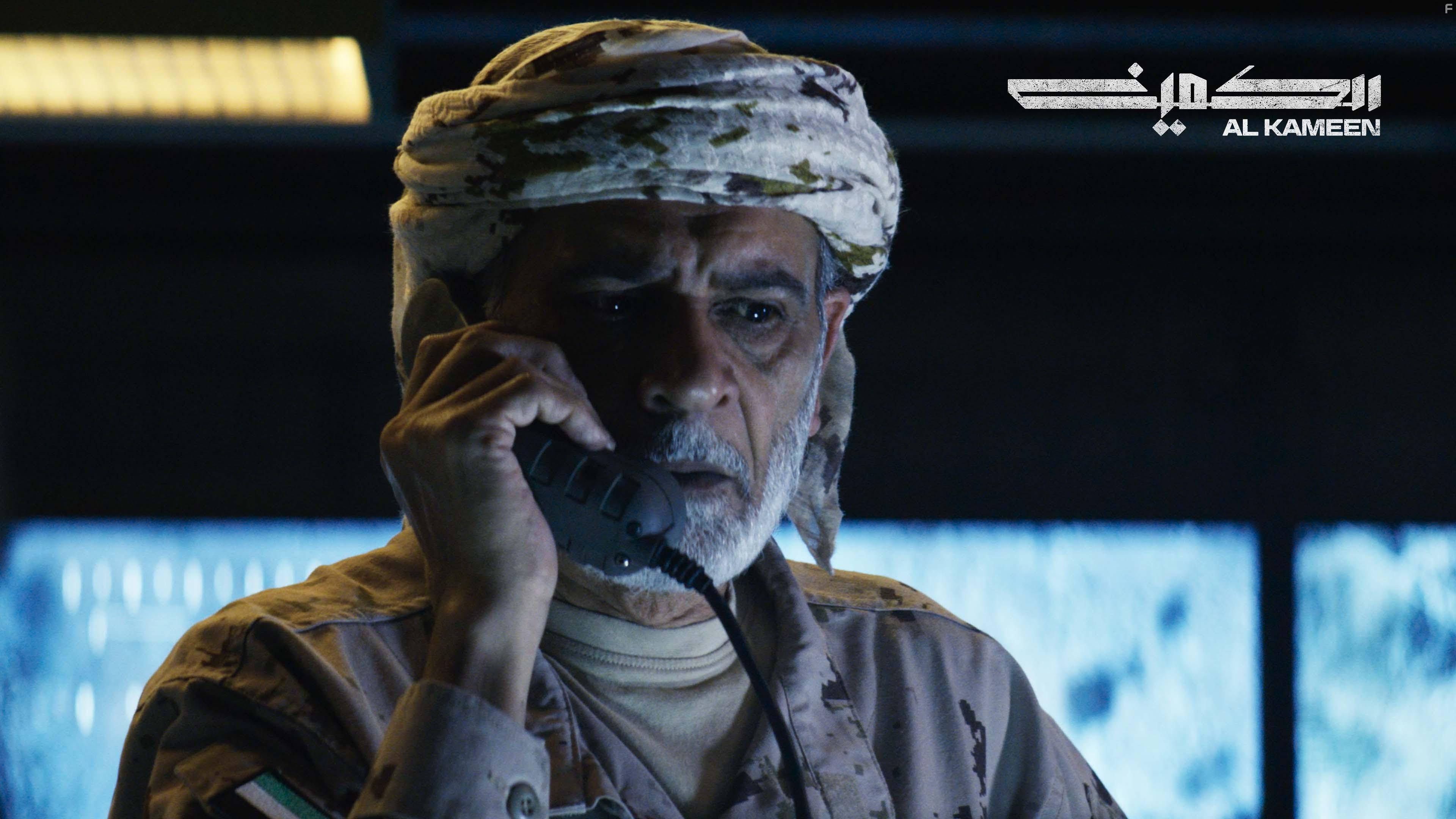 Mansoor Al-Fili in Al Kameen (2021)