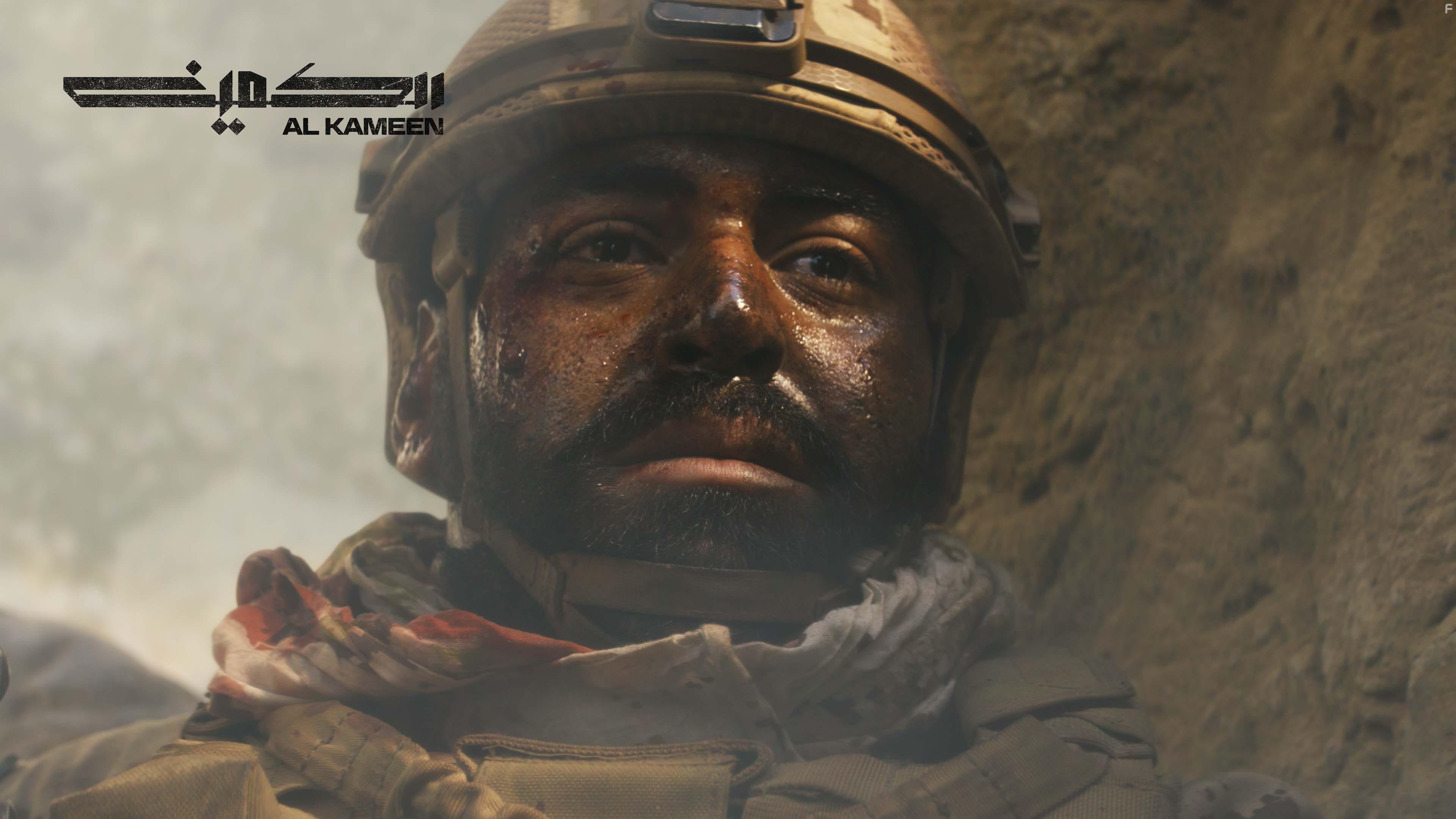 Marwan Abdullah in Al Kameen (2021)