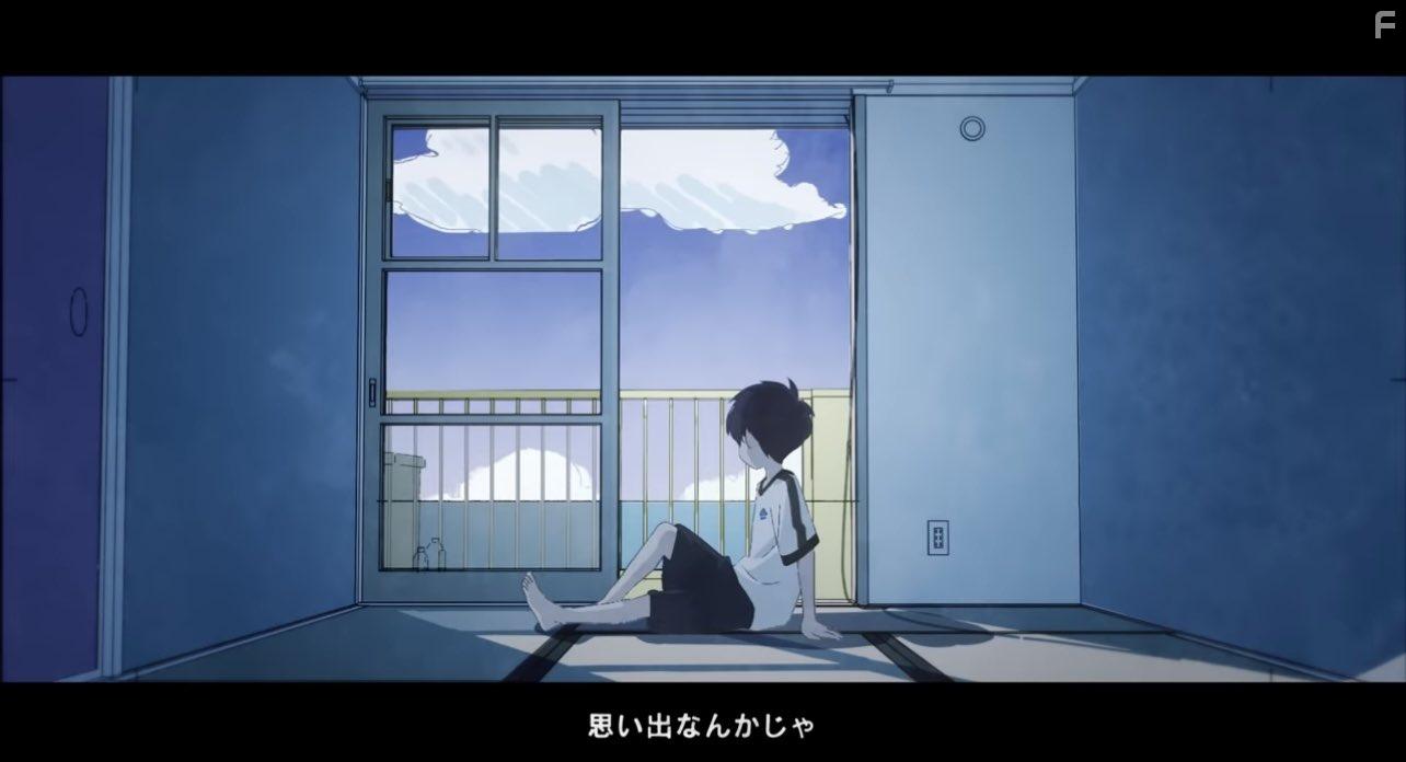 Drifting Home (2022)