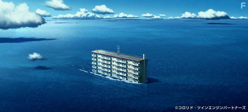 Drifting Home (2022)