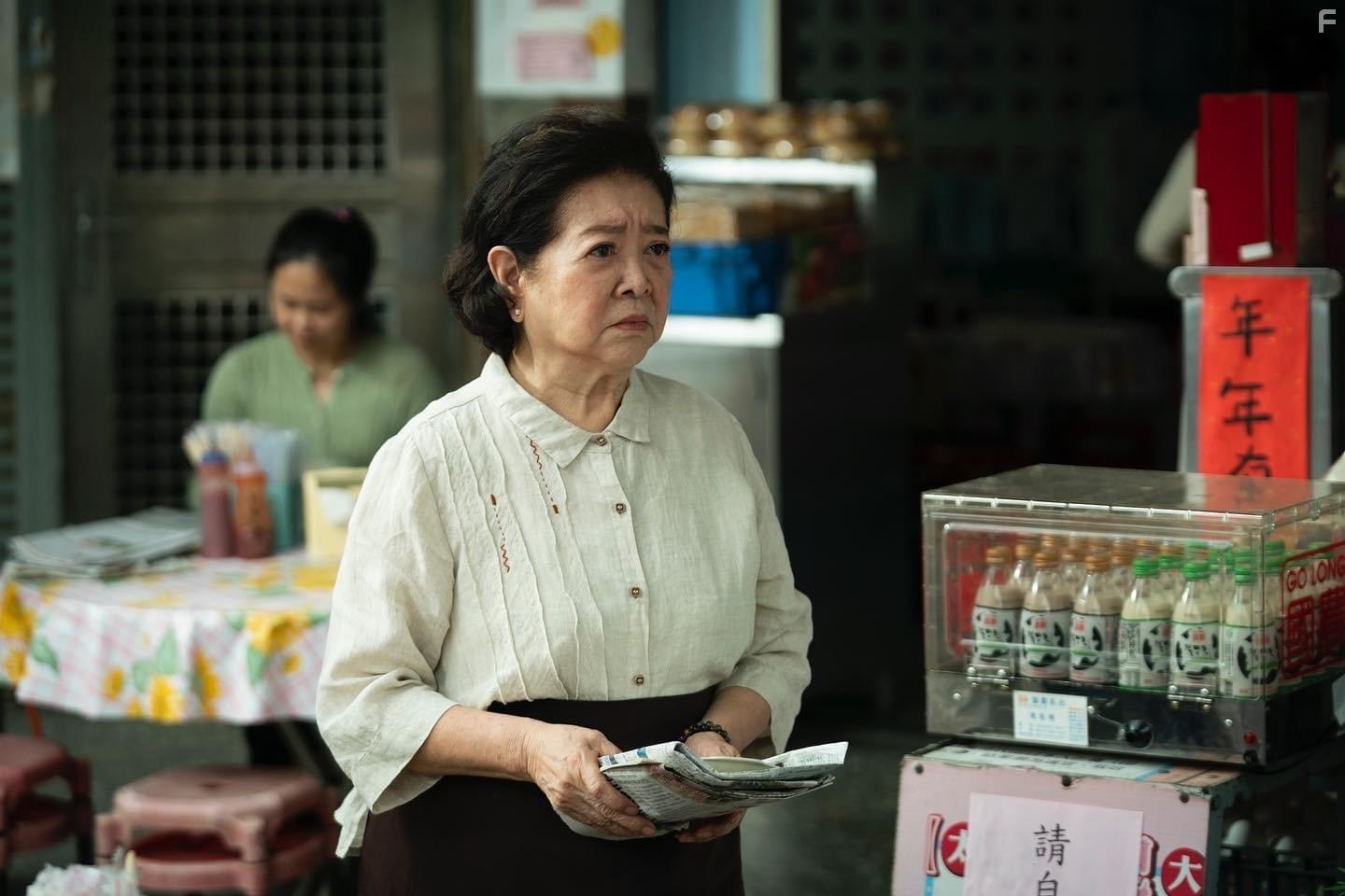 Wo chi le na nan hai yi zheng nian de zao can (2022)