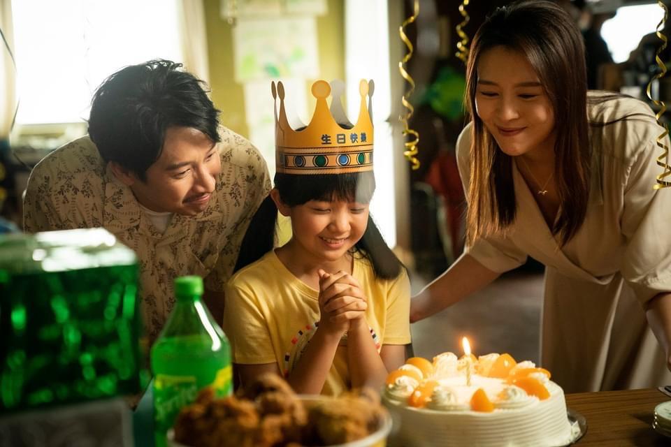 Wo chi le na nan hai yi zheng nian de zao can (2022)