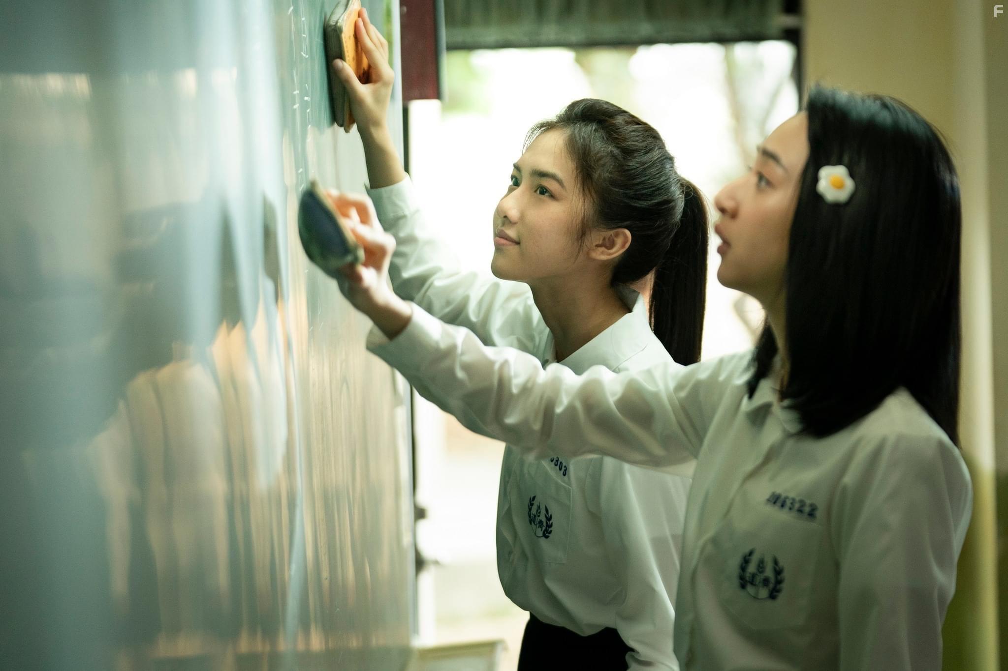 Wo chi le na nan hai yi zheng nian de zao can (2022)