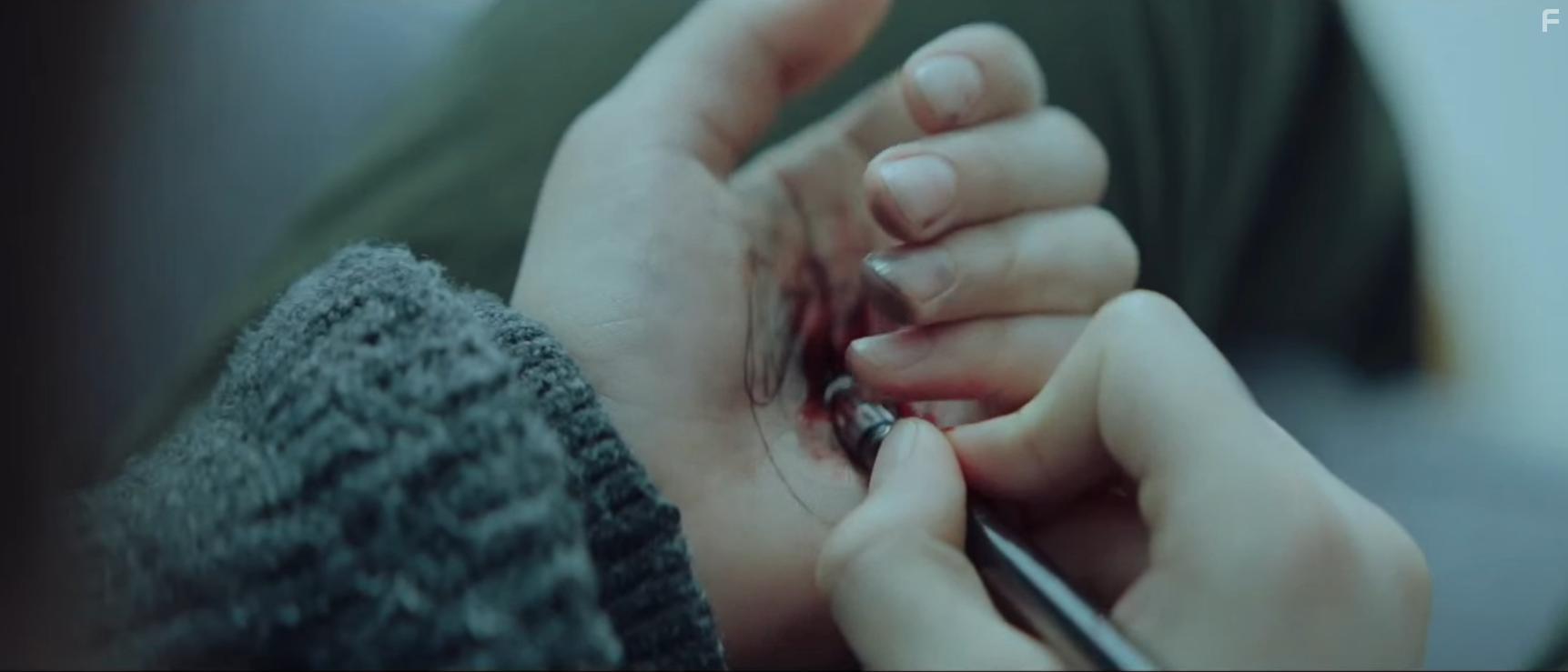 Плакать нельзя #1