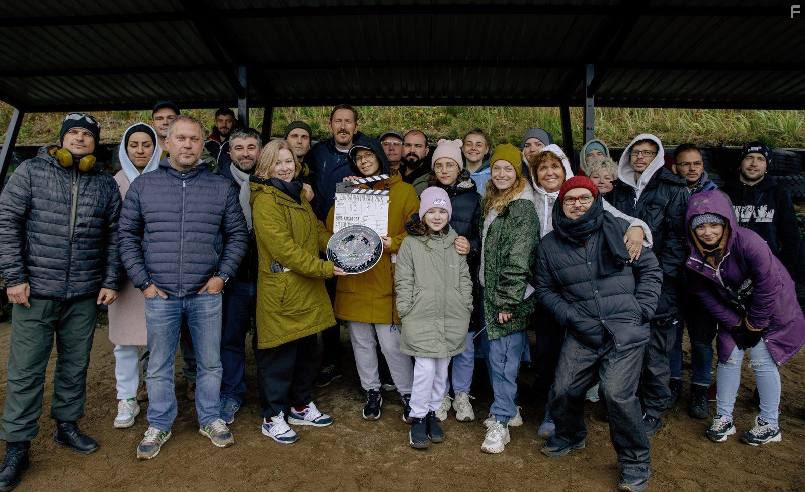 Дополнительный урок