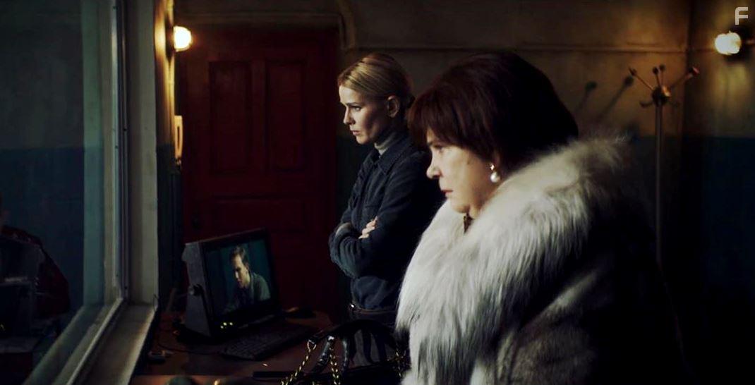 Вампиры средней полосы #12