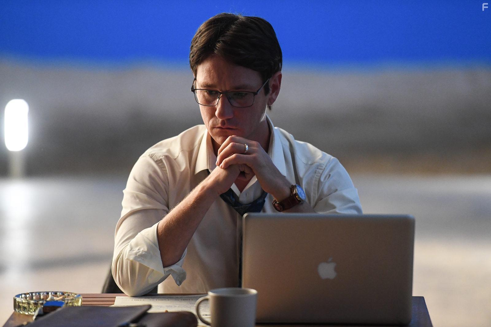 Петрополис #5