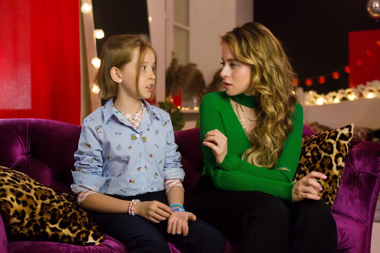 Тётя Марта #3