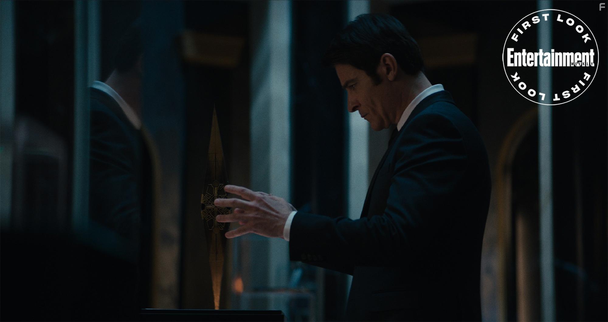 Восставший из ада #2