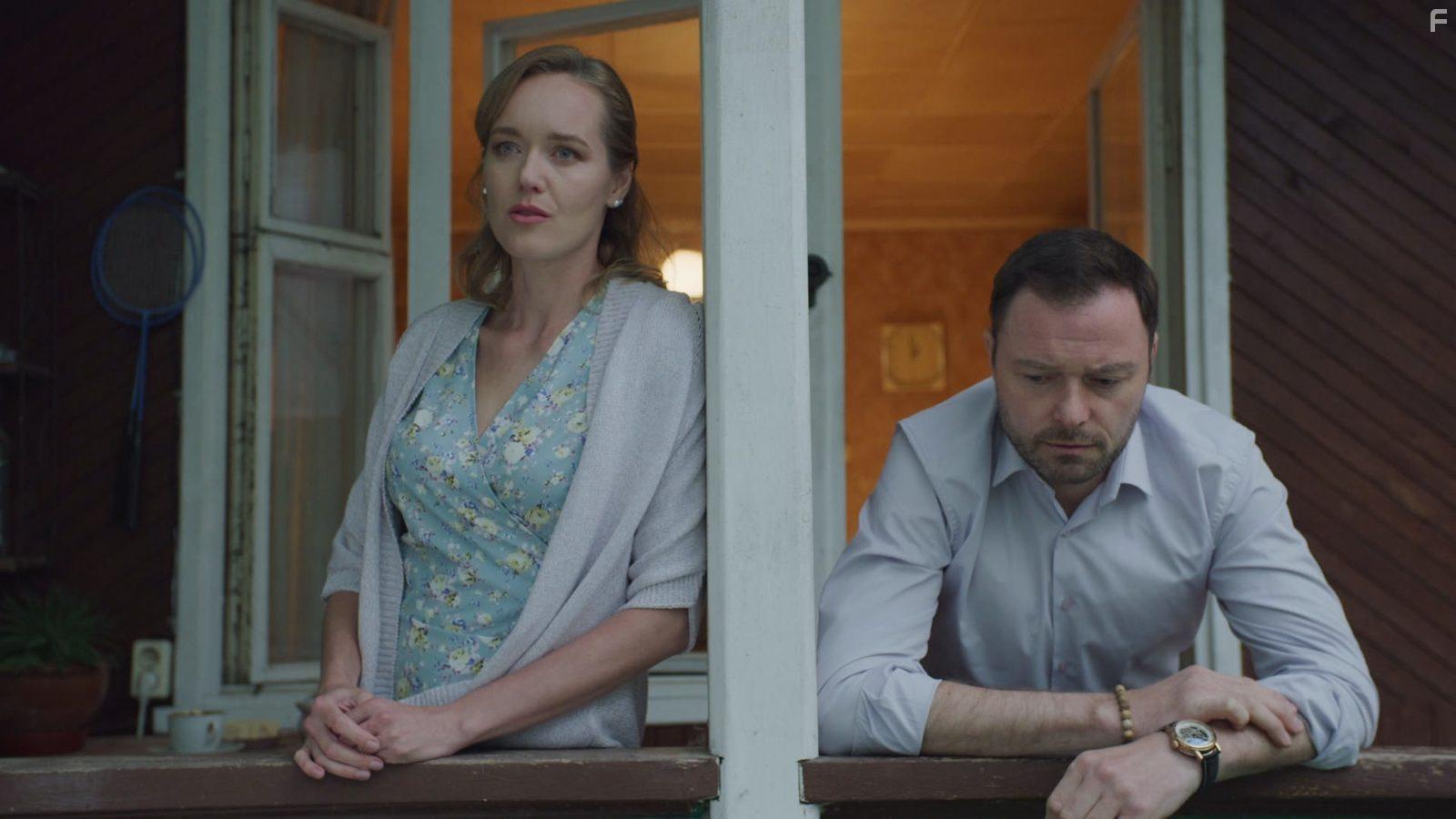 Семь страниц страха #5