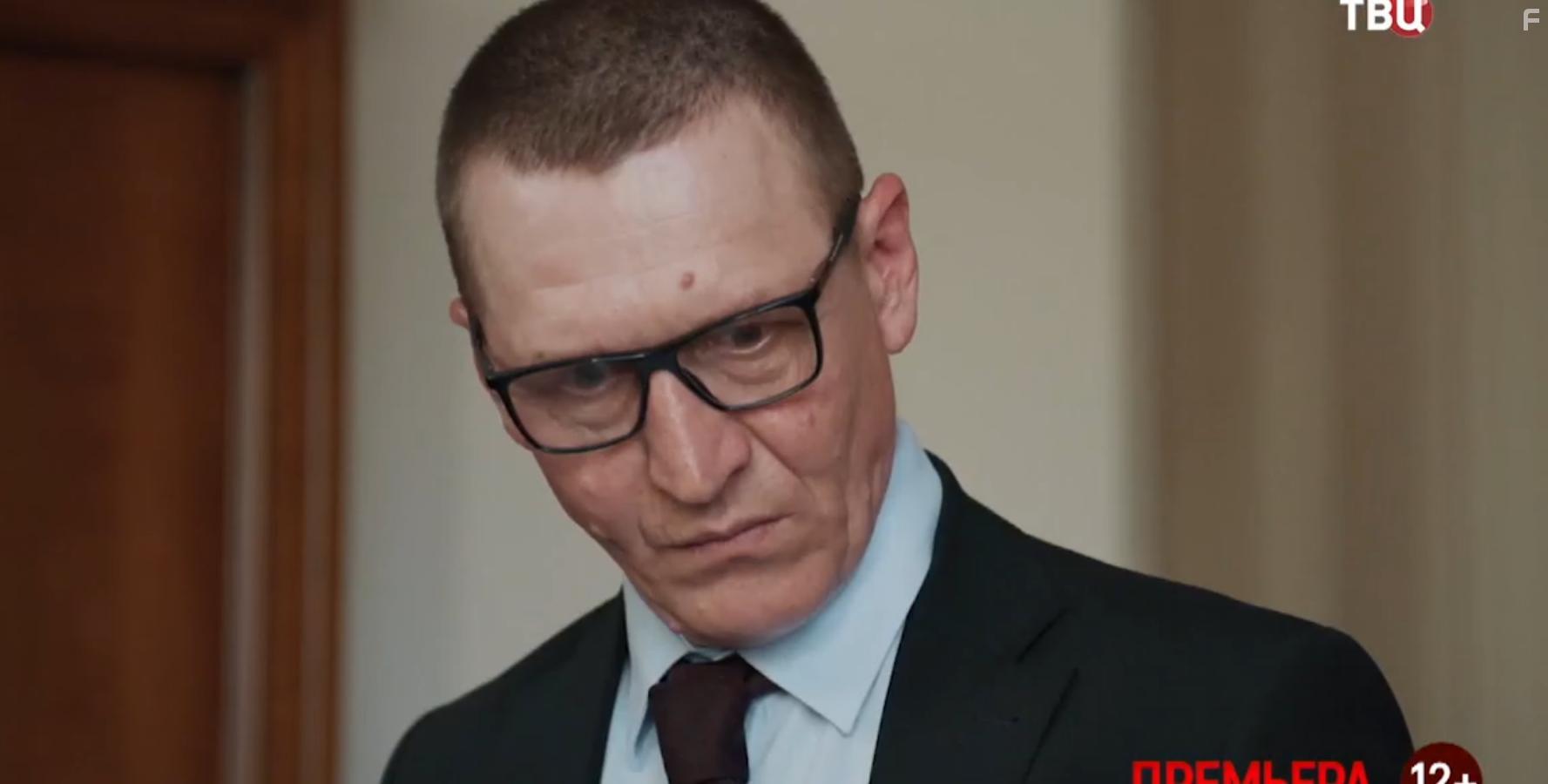 Семь страниц страха #7