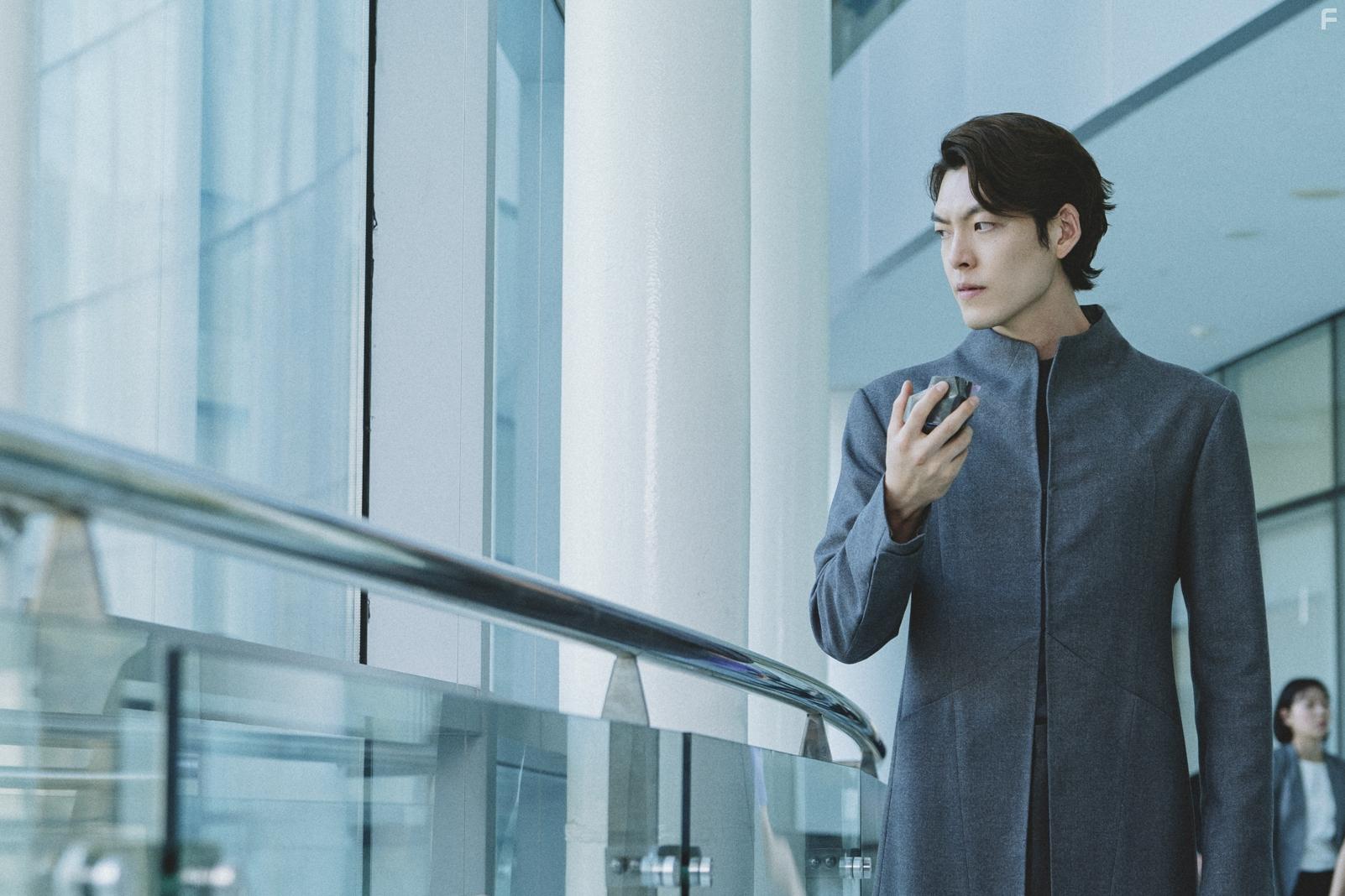 Kim Woo-bin in Oegye+in 1bu (2022)