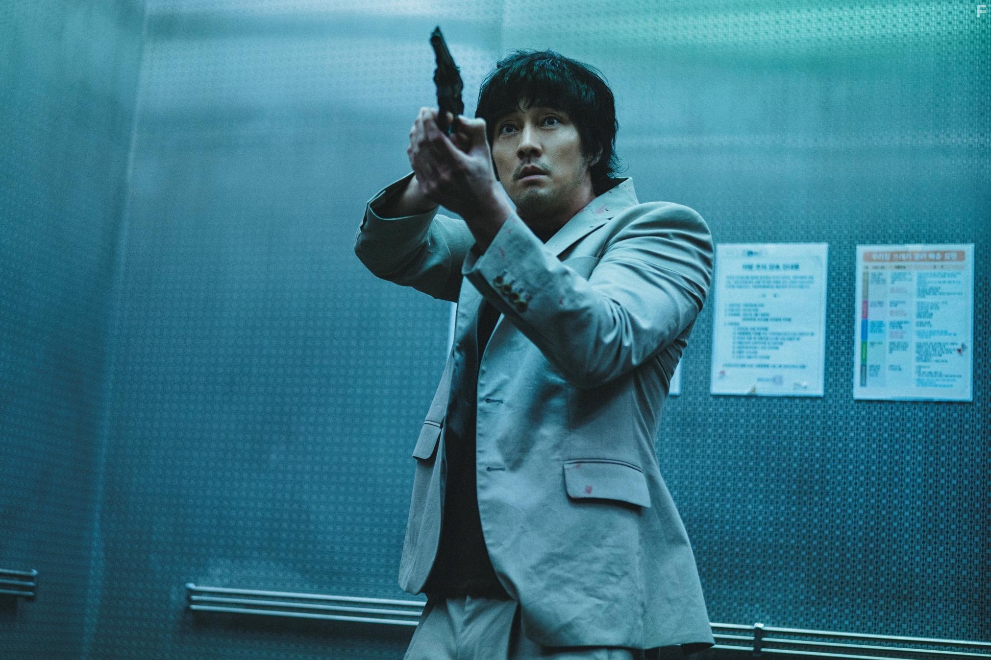 So Ji-seob in Oegye+in 1bu (2022)