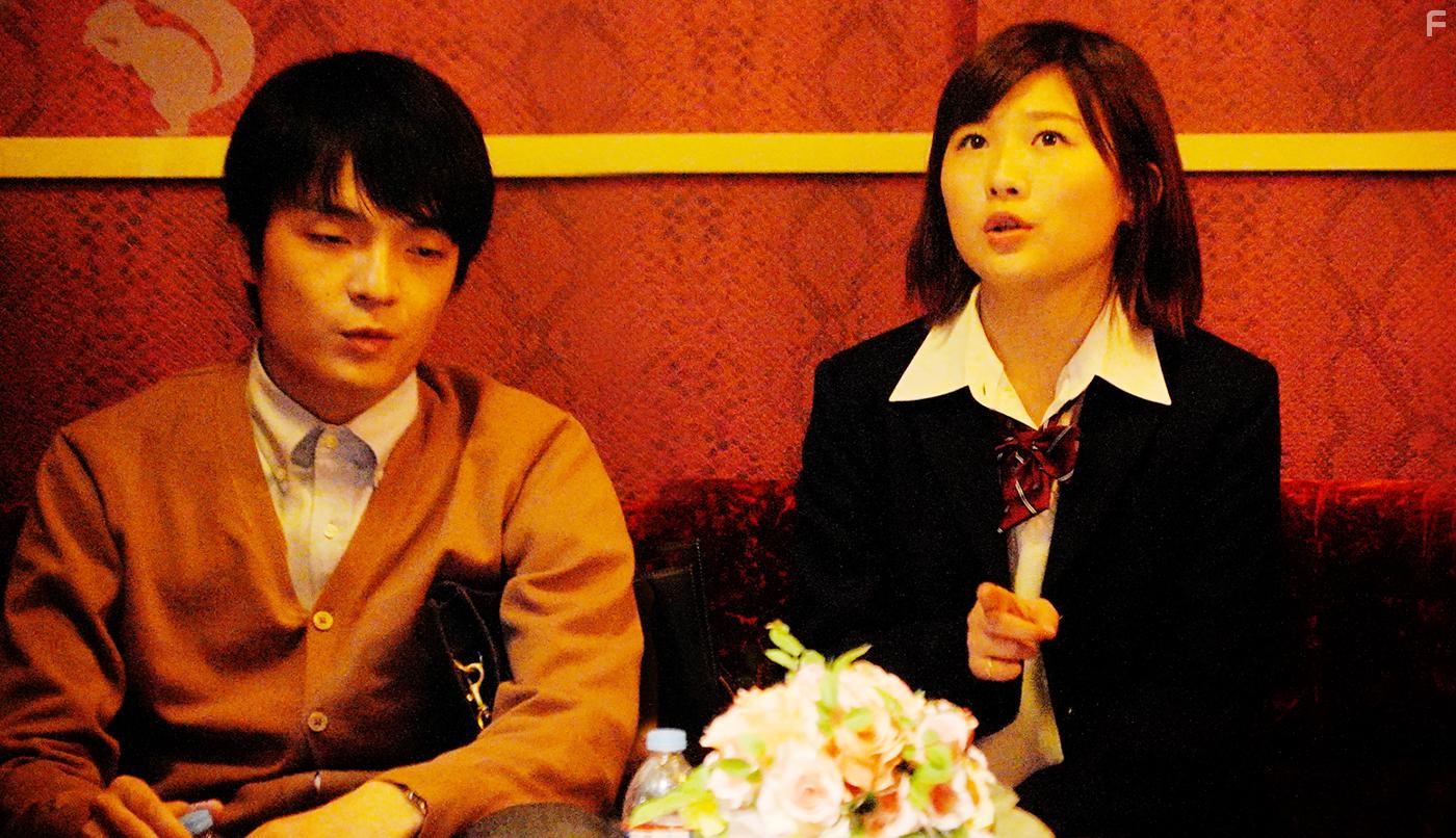 Hoteru royaru (2020)