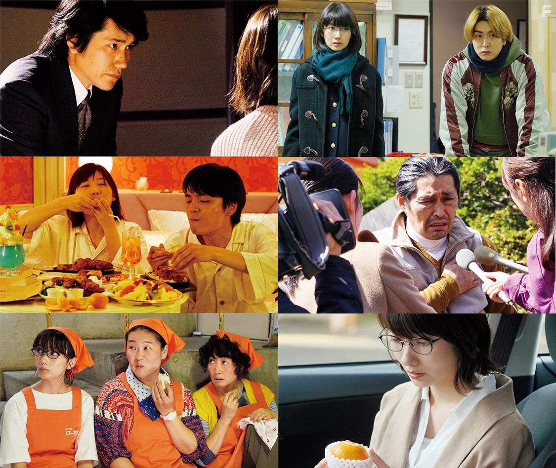 Hoteru royaru (2020)