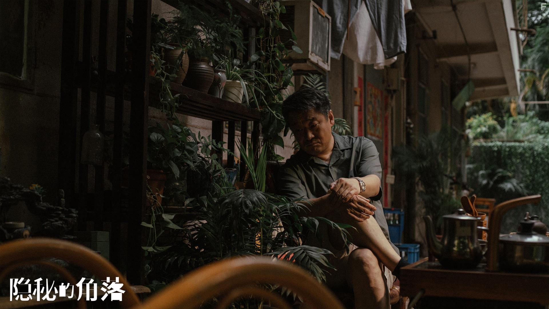 Плохие дети