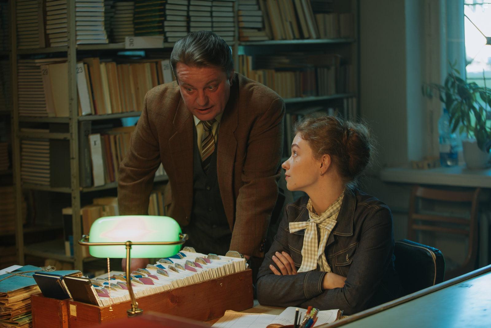 Танго для одной #1