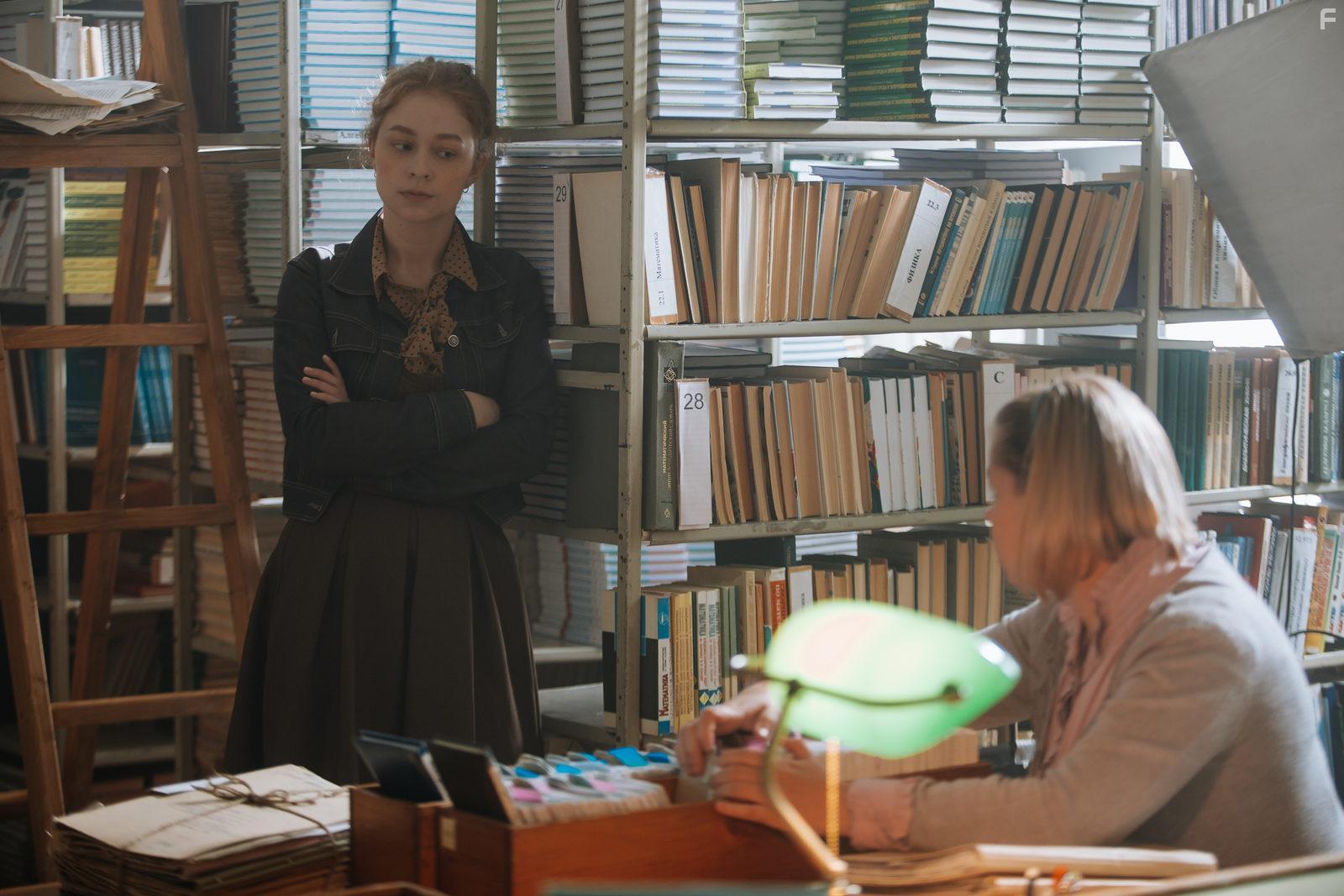 Танго для одной #6