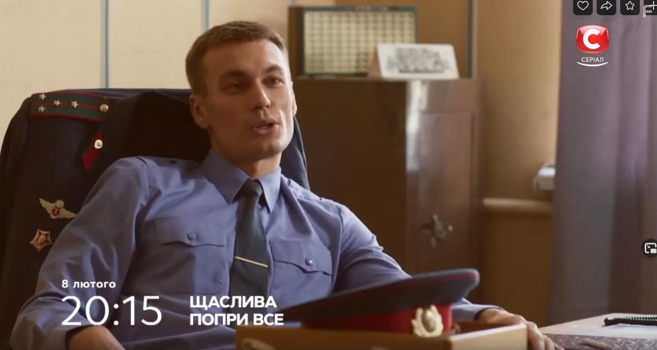 Несмотря ни на что #2