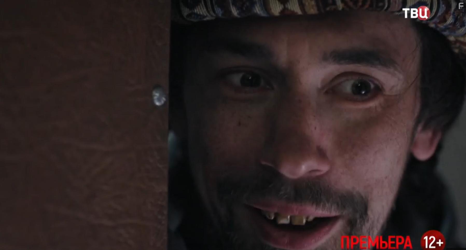 Тётя Таня #1