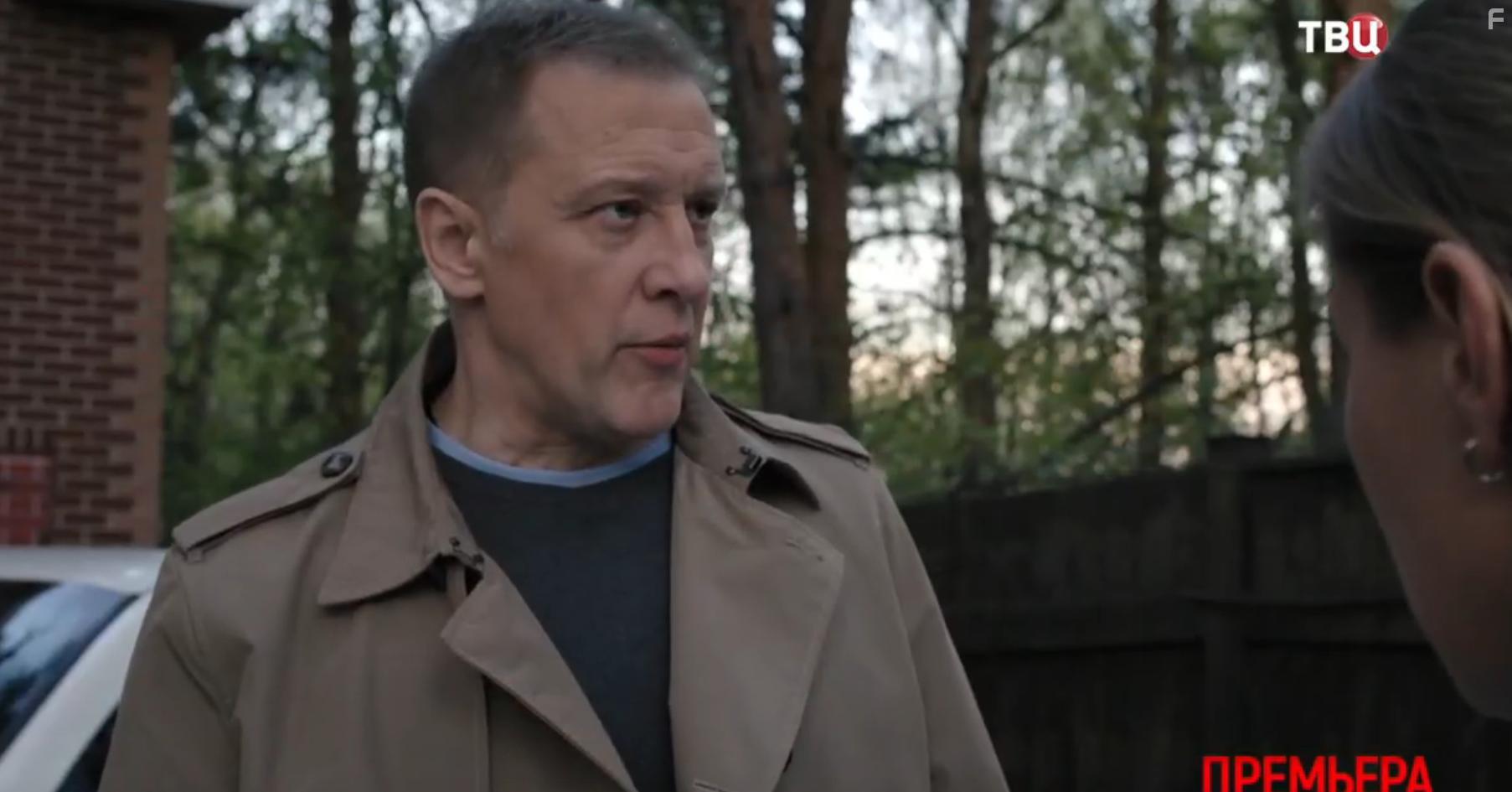 Тётя Таня #2