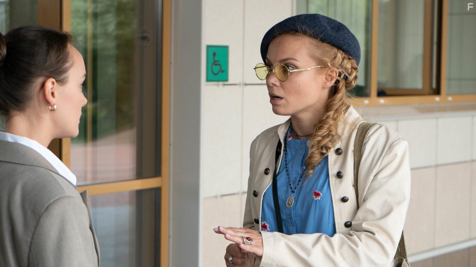 Дьявол кроется в мелочах #7