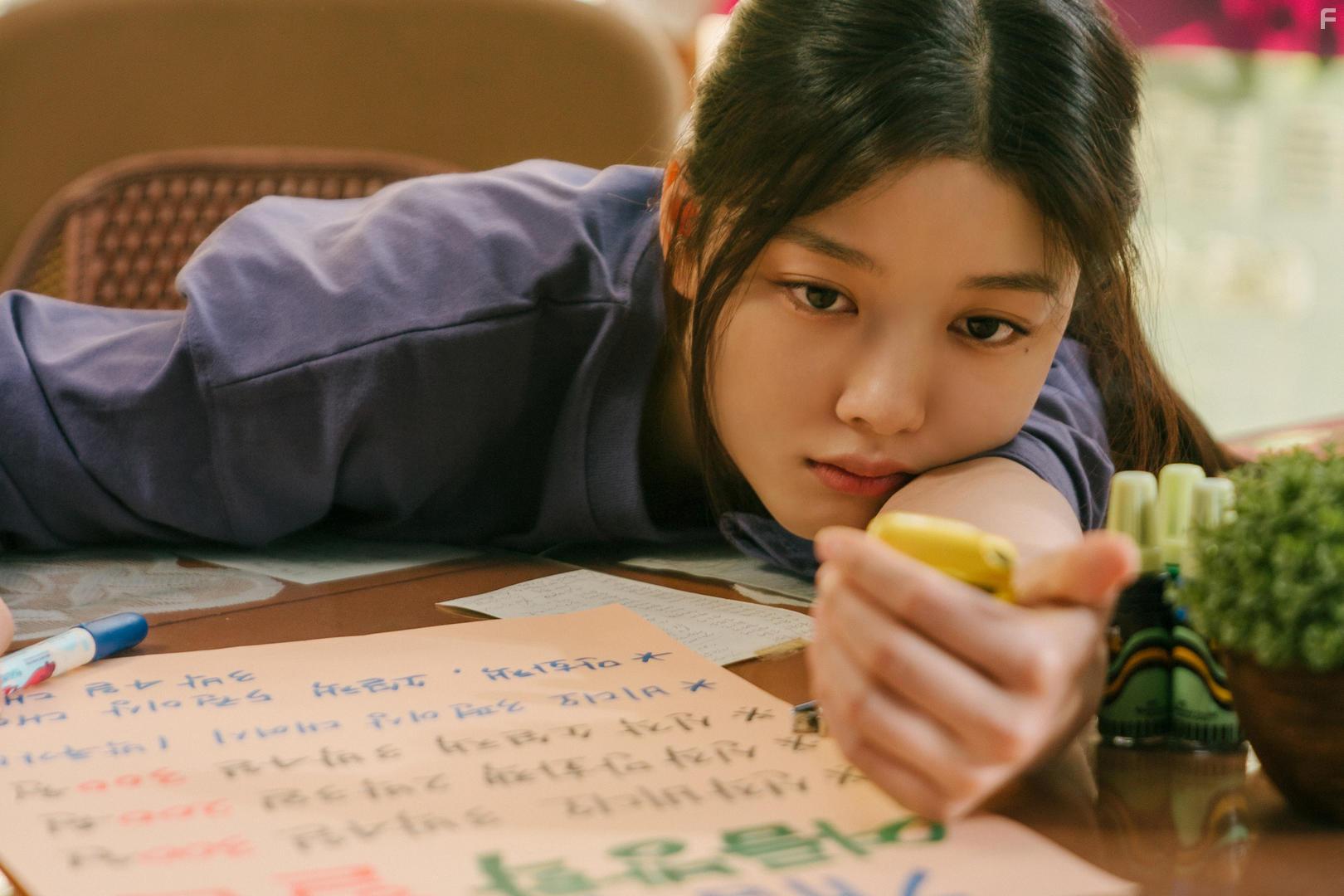 Kim Yoo-jeong in 20th Century Girl (2022)
