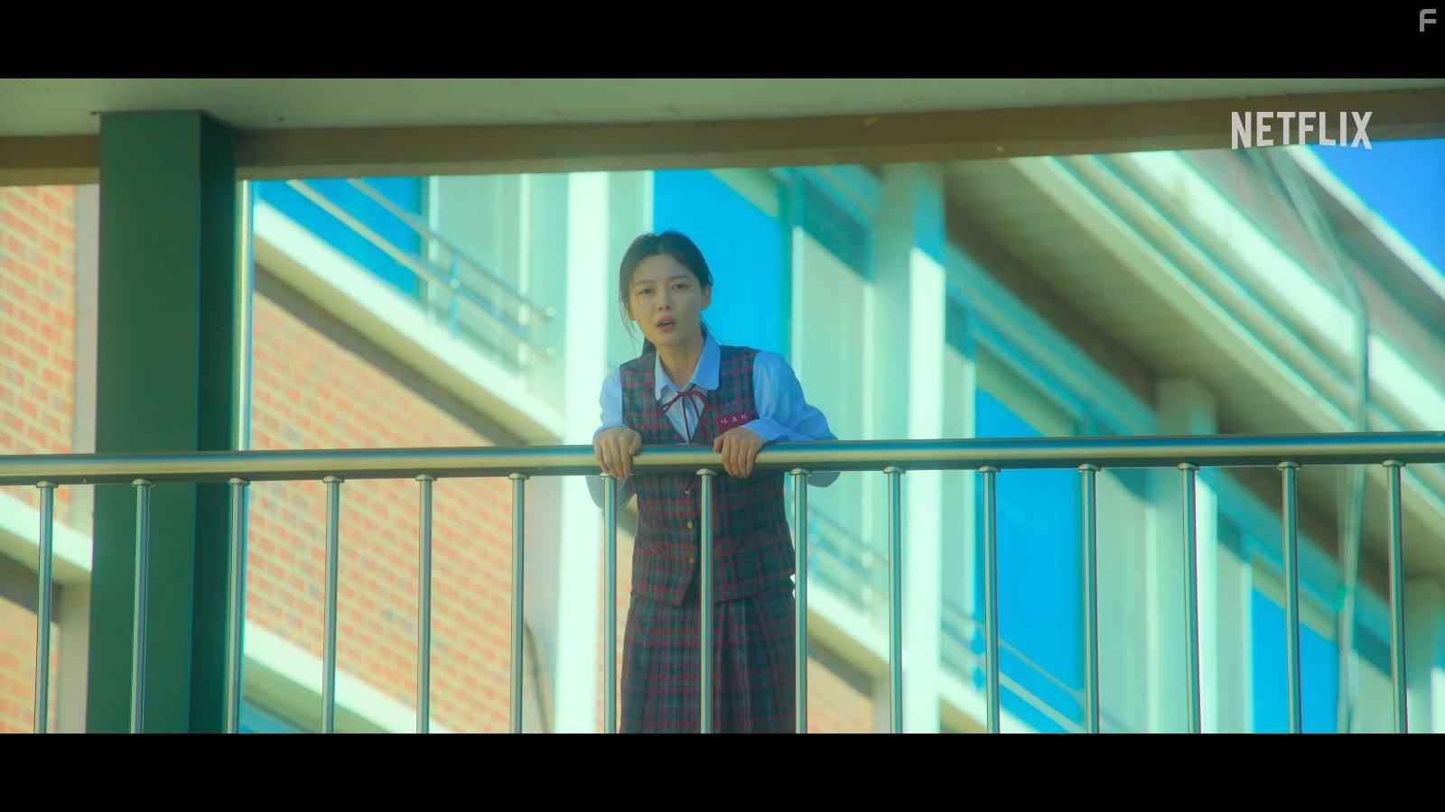 20th Century Girl (2022)