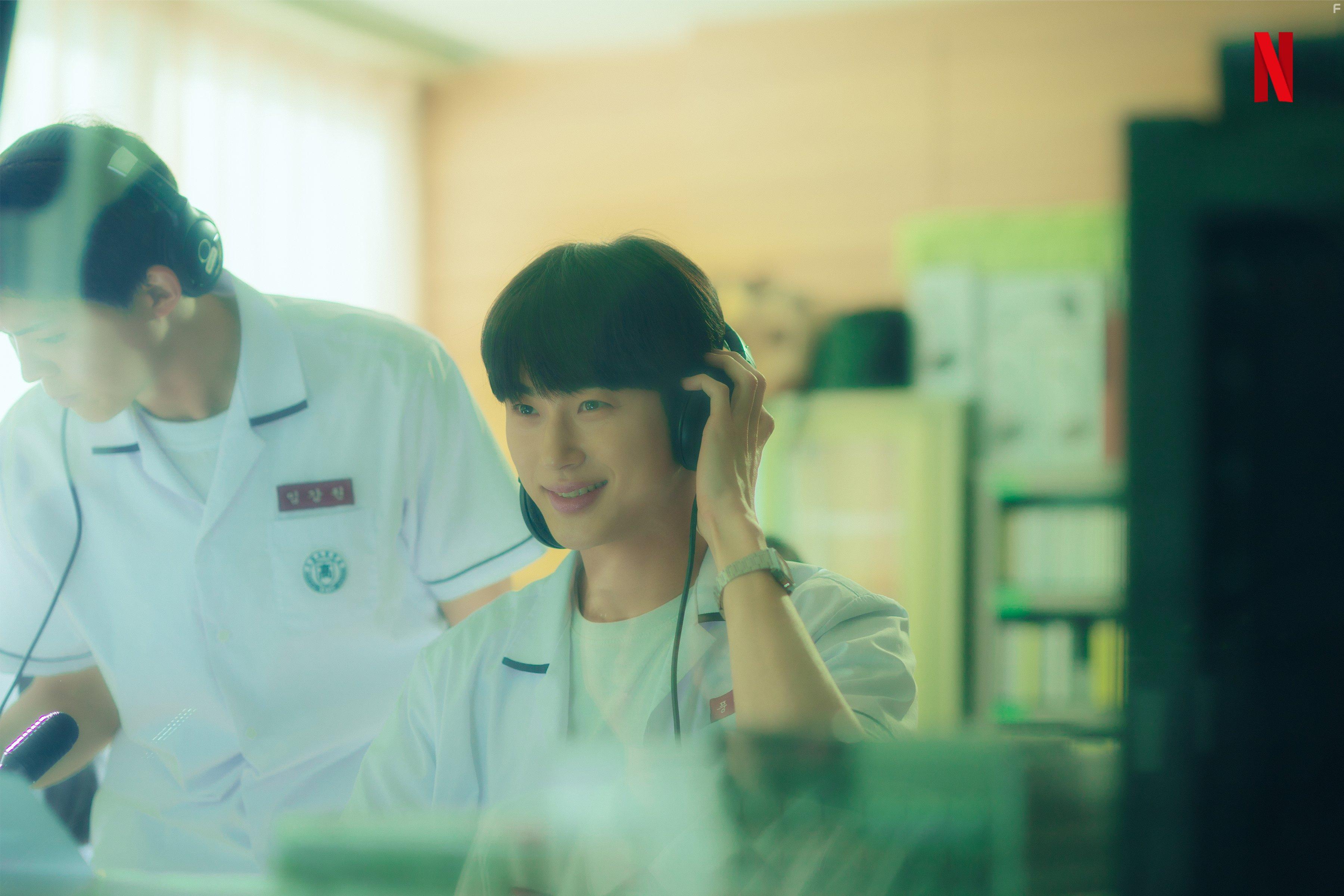 20th Century Girl (2022)