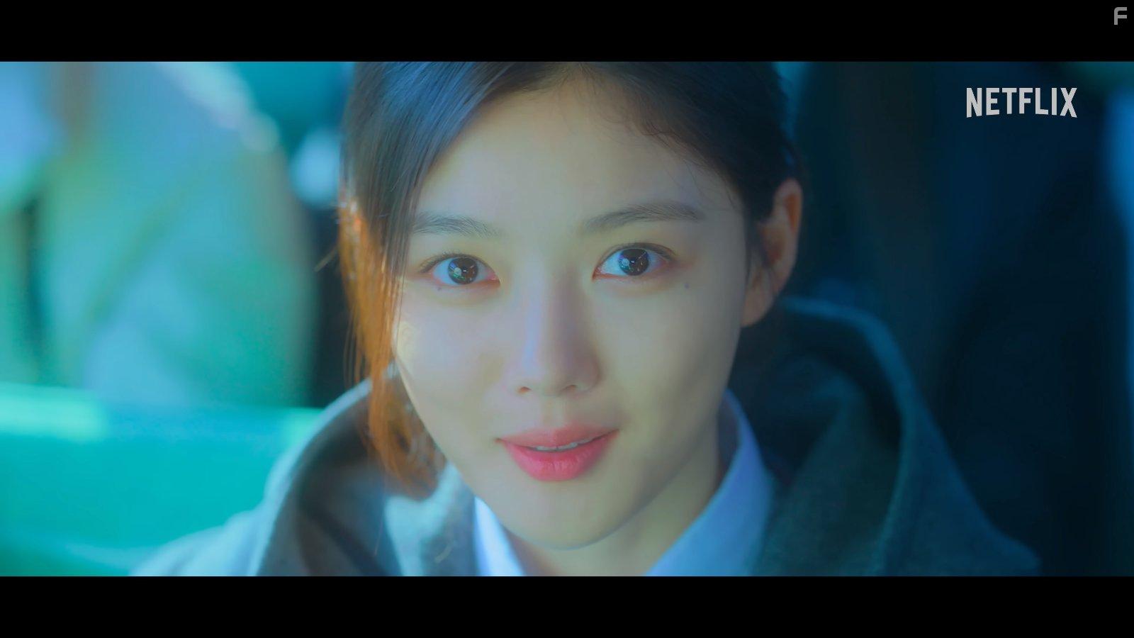 20th Century Girl (2022)