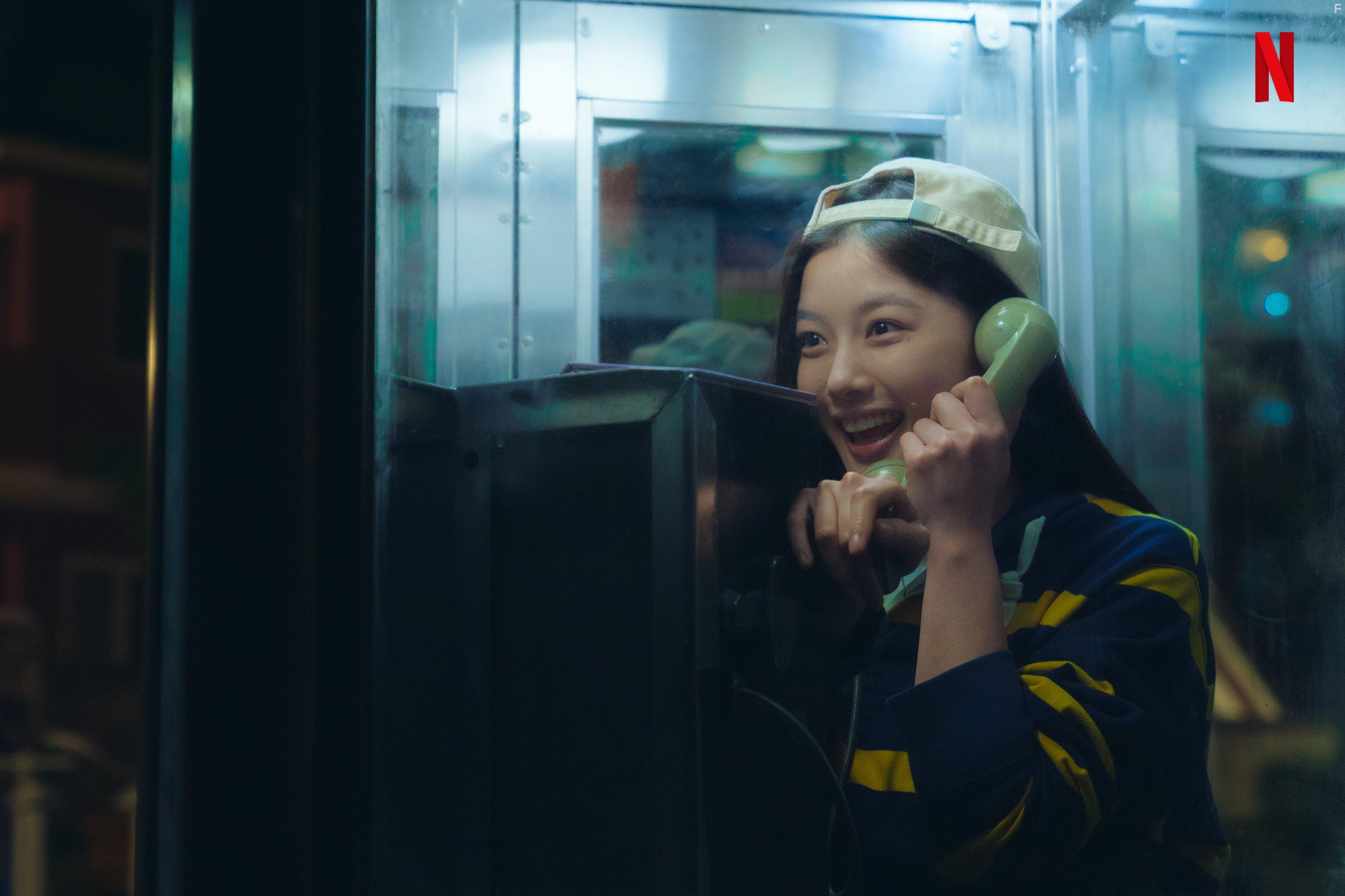 Девушка XX века