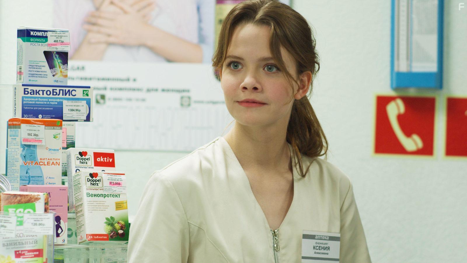 Гриша Субботин #8