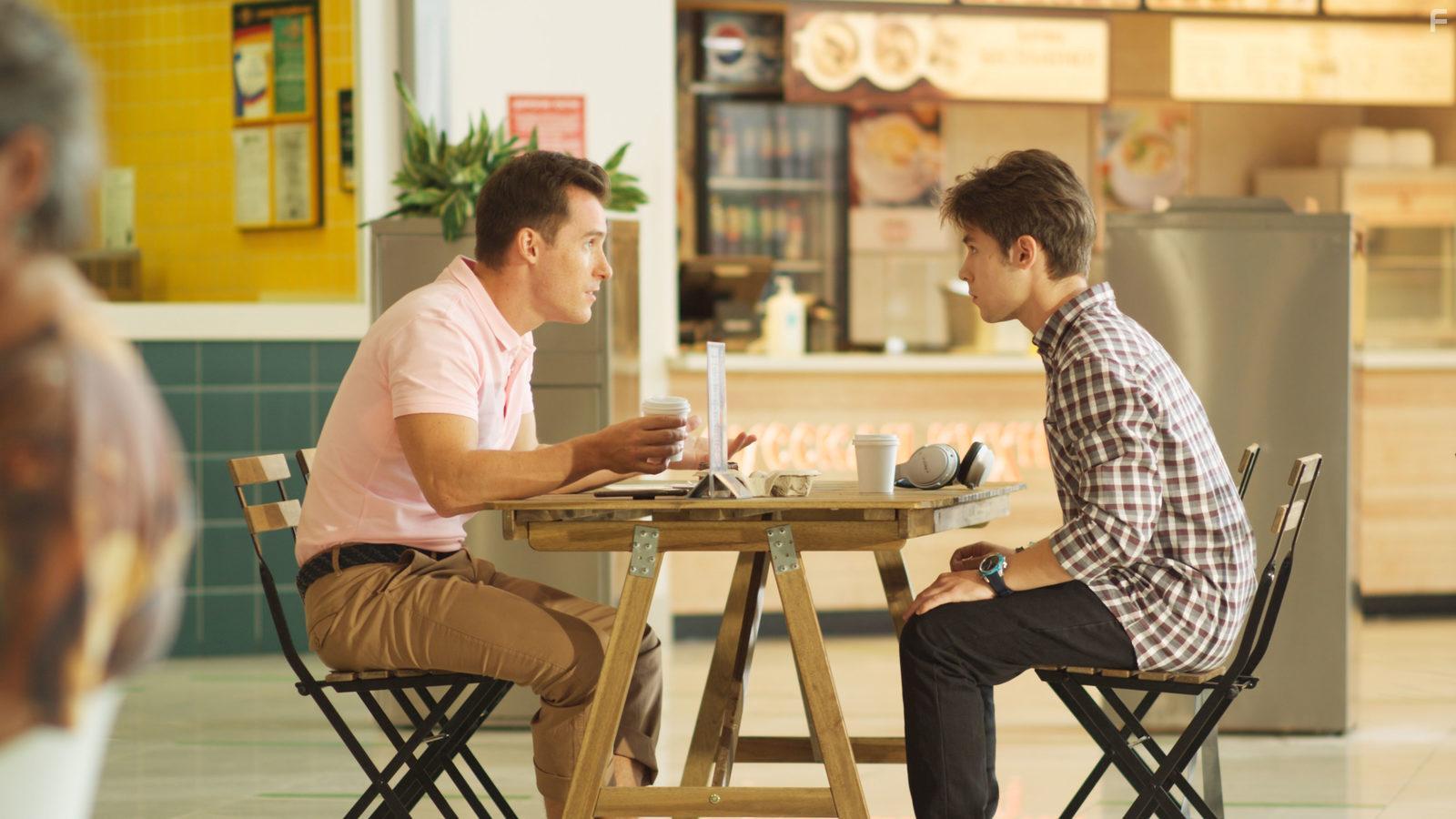 Гриша Субботин #16