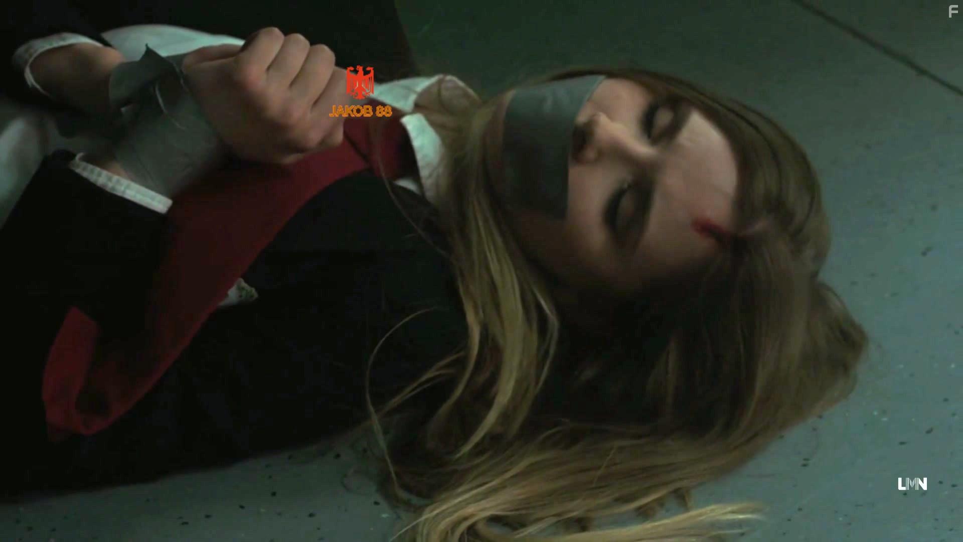 Первоклассный ужас