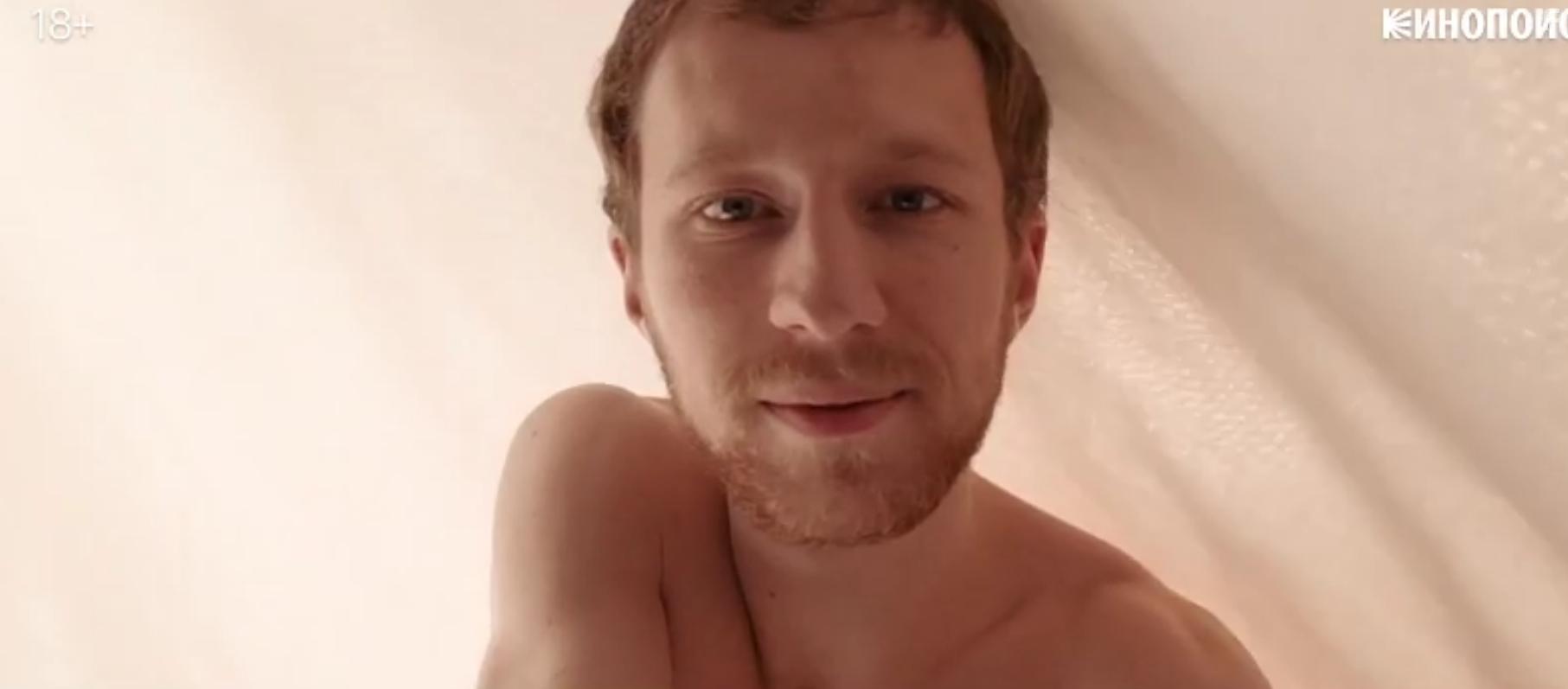 Конец света #2