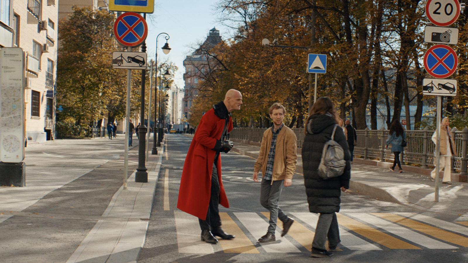 Конец света #6