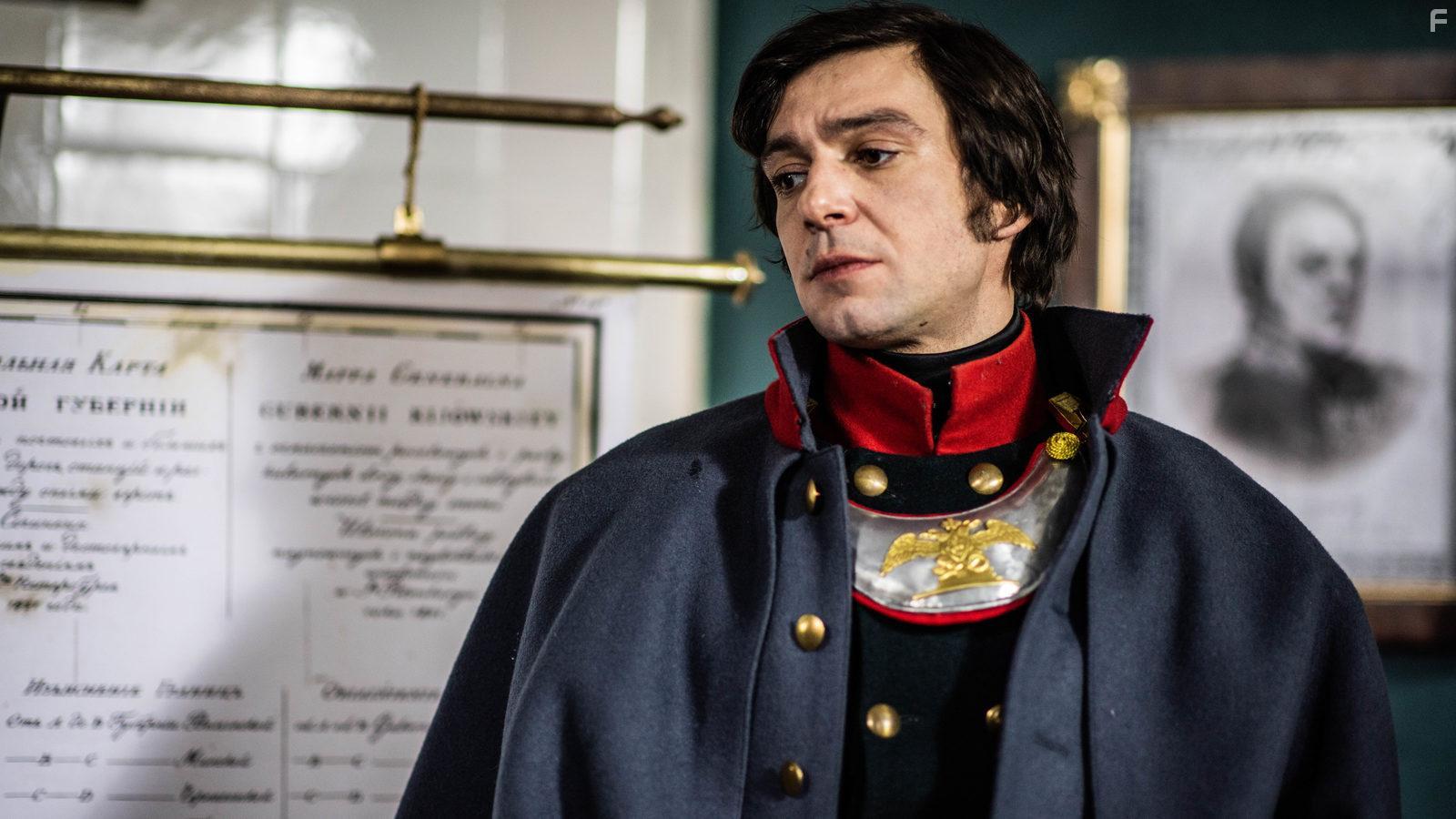 Союз спасения. Время гнева #1