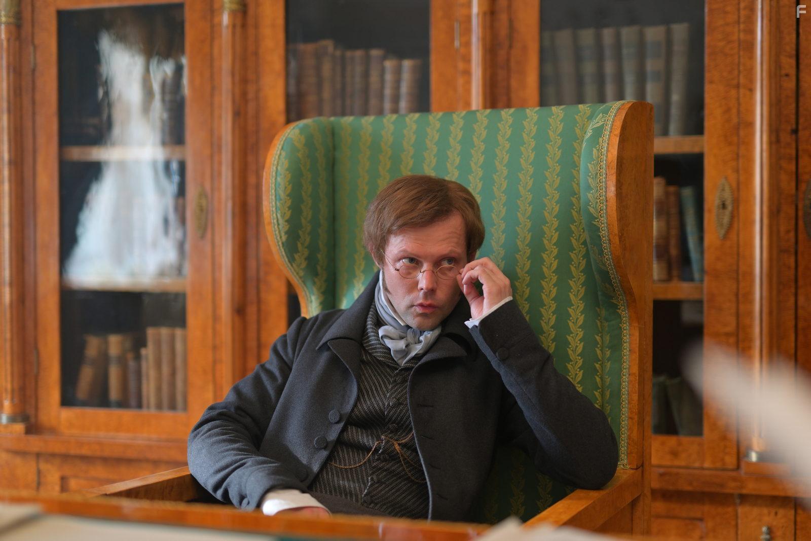 Союз спасения. Время гнева #7