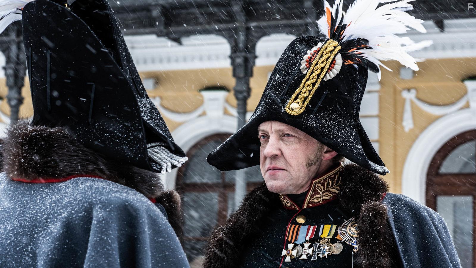 Союз спасения. Время гнева #15