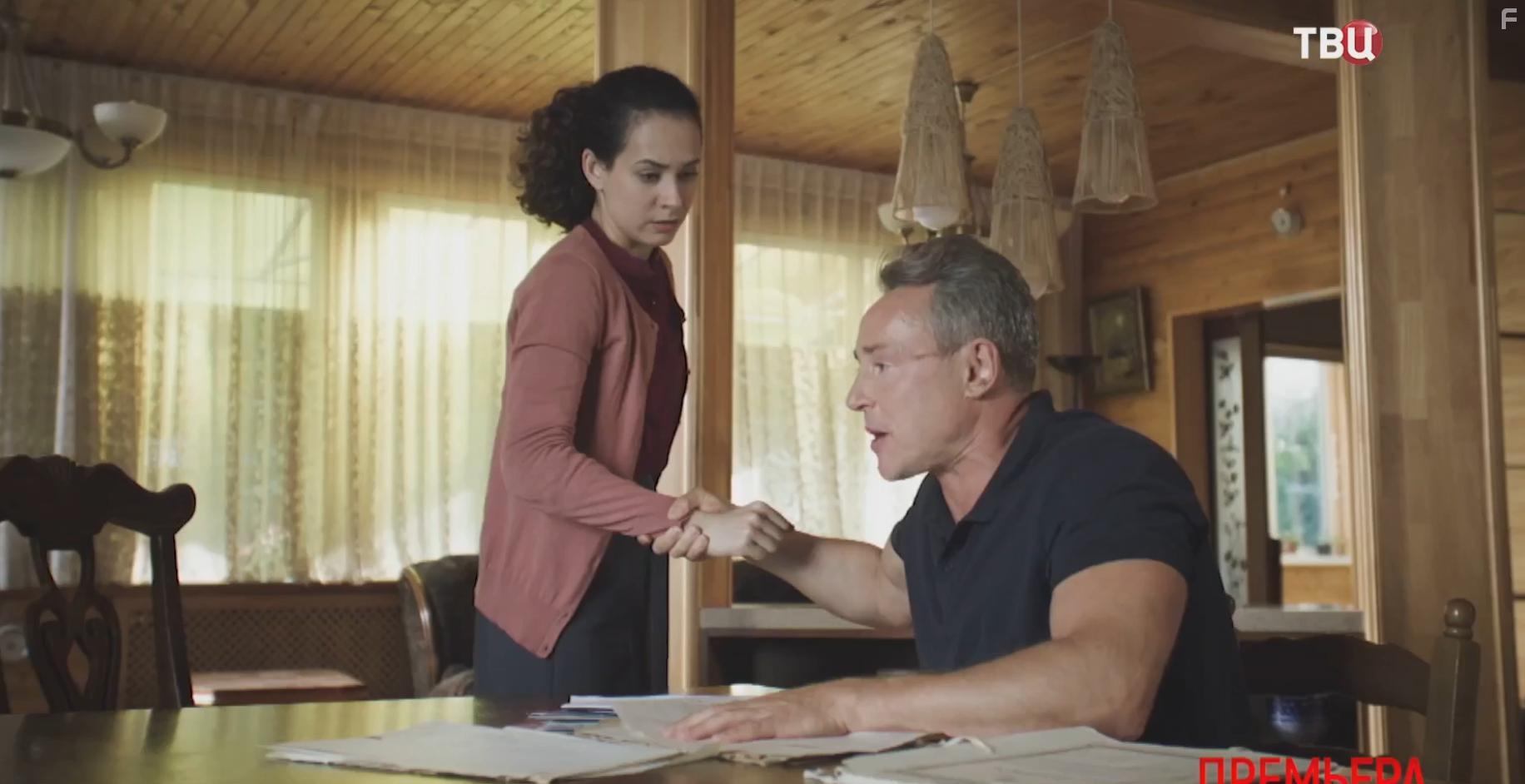 Слепой метод #2