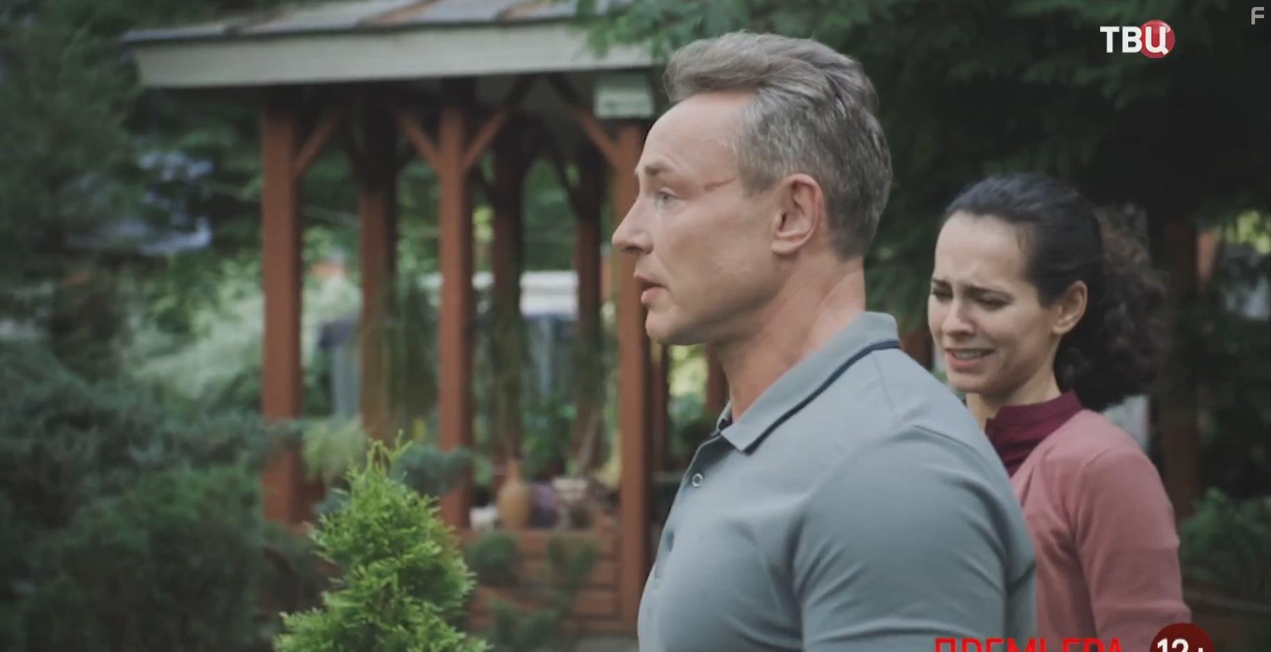 Слепой метод