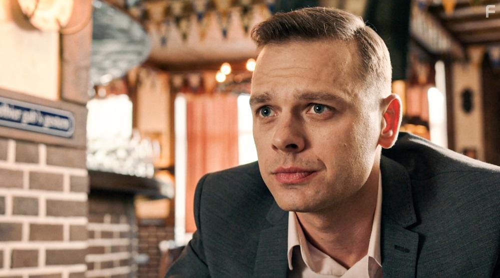 Любовь и другие иллюзии #2