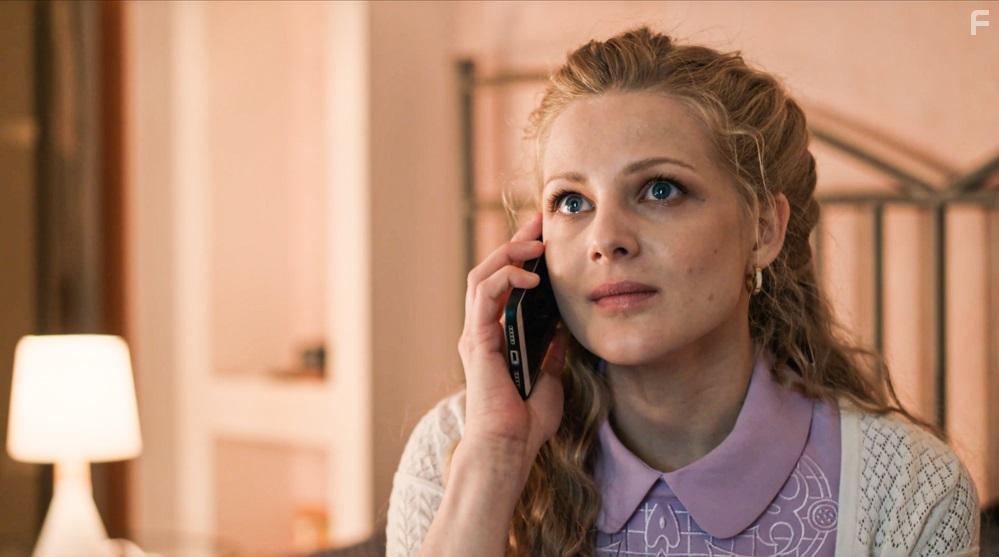 Любовь и другие иллюзии #5