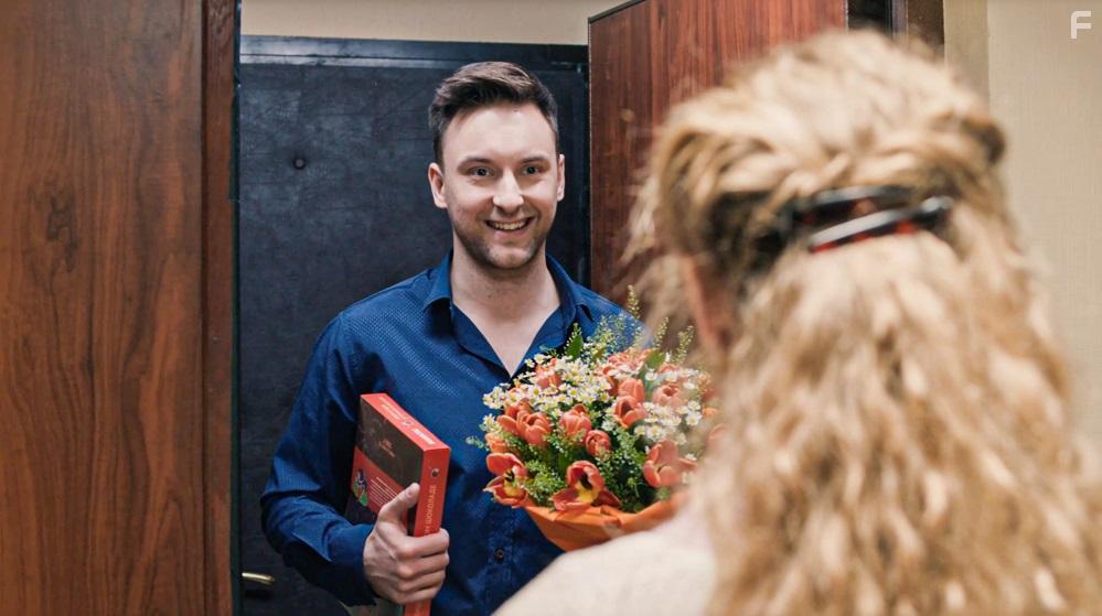 Любовь и другие иллюзии #8