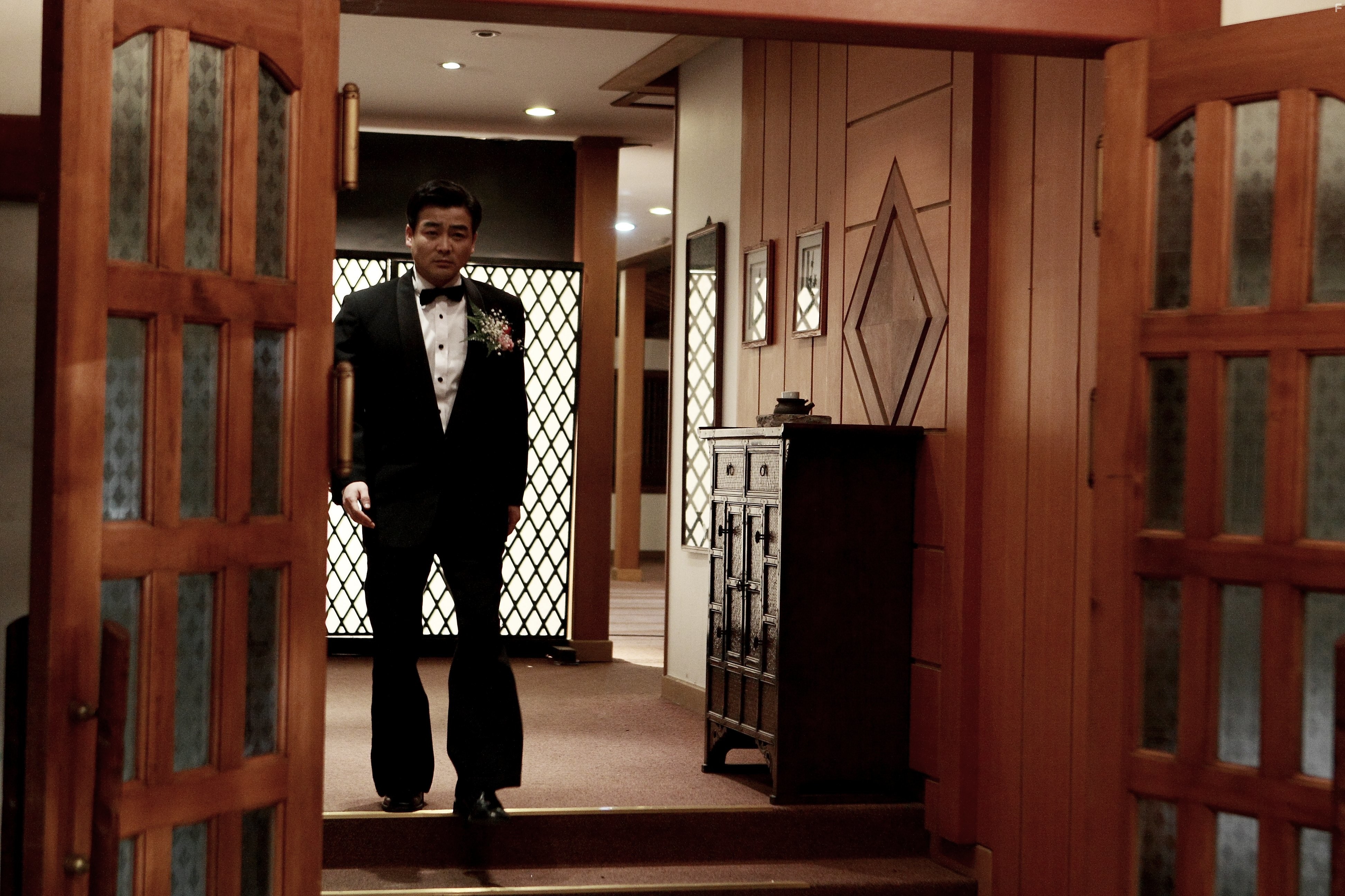 Pyeong-haeng-i-ron (2010)