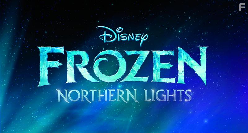 Lego Frozen Northern Lights (2016)